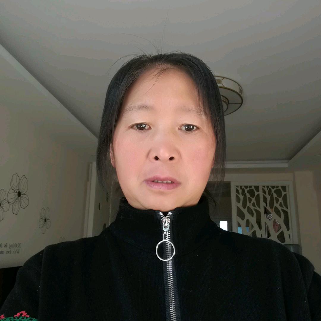 燕