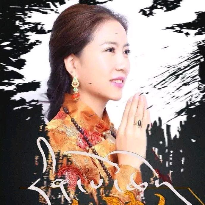 青措吉