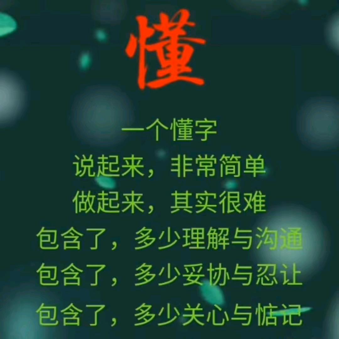 亲爱的你在哪里