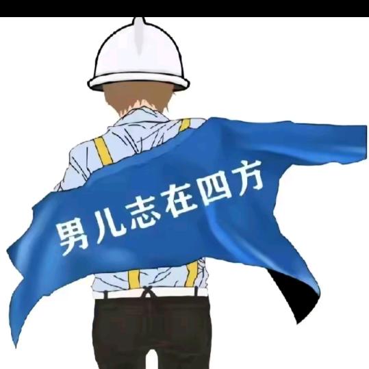 🇨🇳