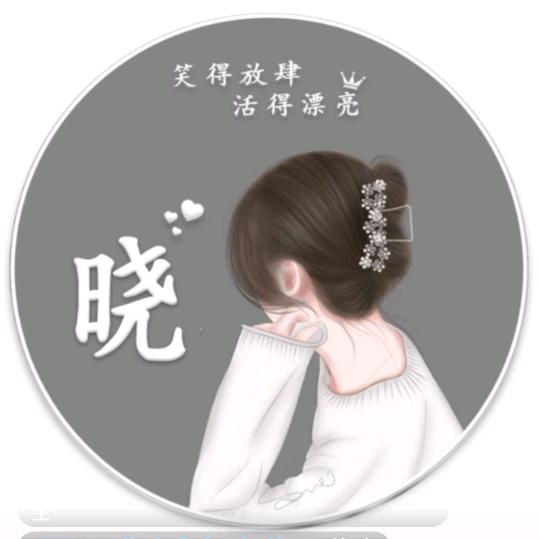 @二姐西西