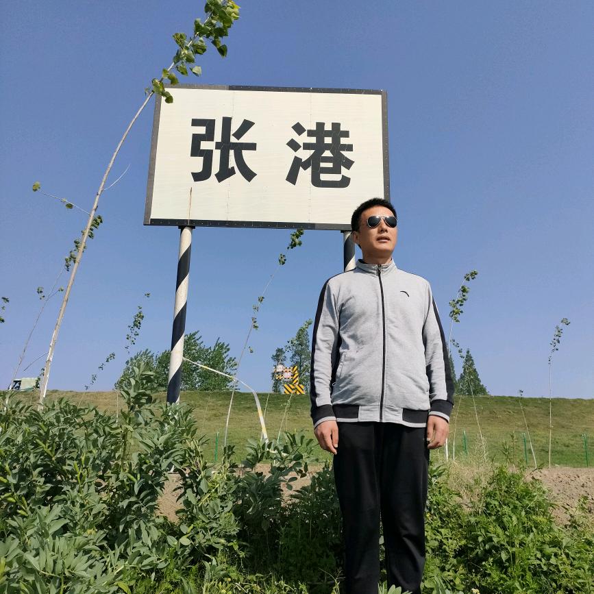 张港人