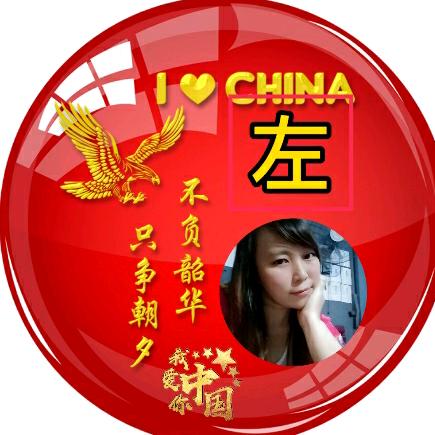 真心❤换真情