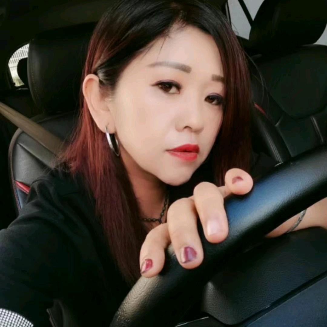 拽妞🌹🌹666小号