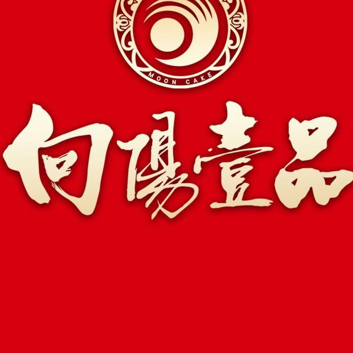 向阳壹品食品直营店