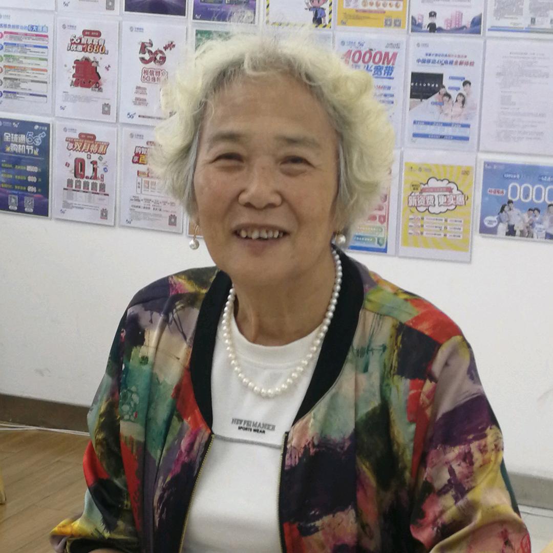 喜娥