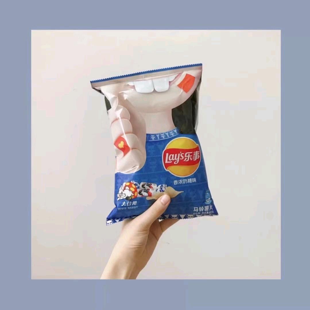 小石榴的杂货铺