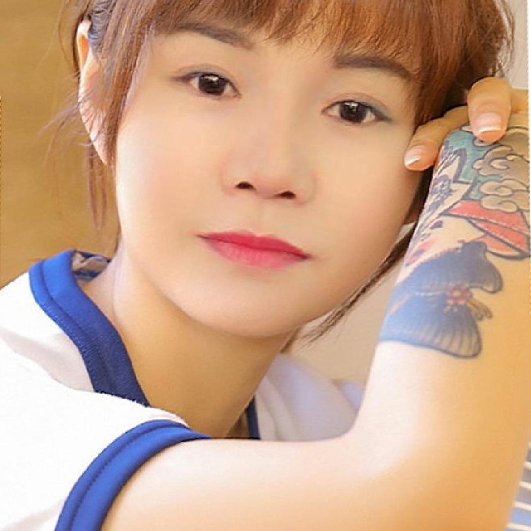 顺其自然