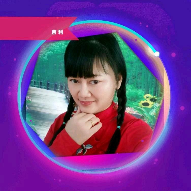 阿玲🎤