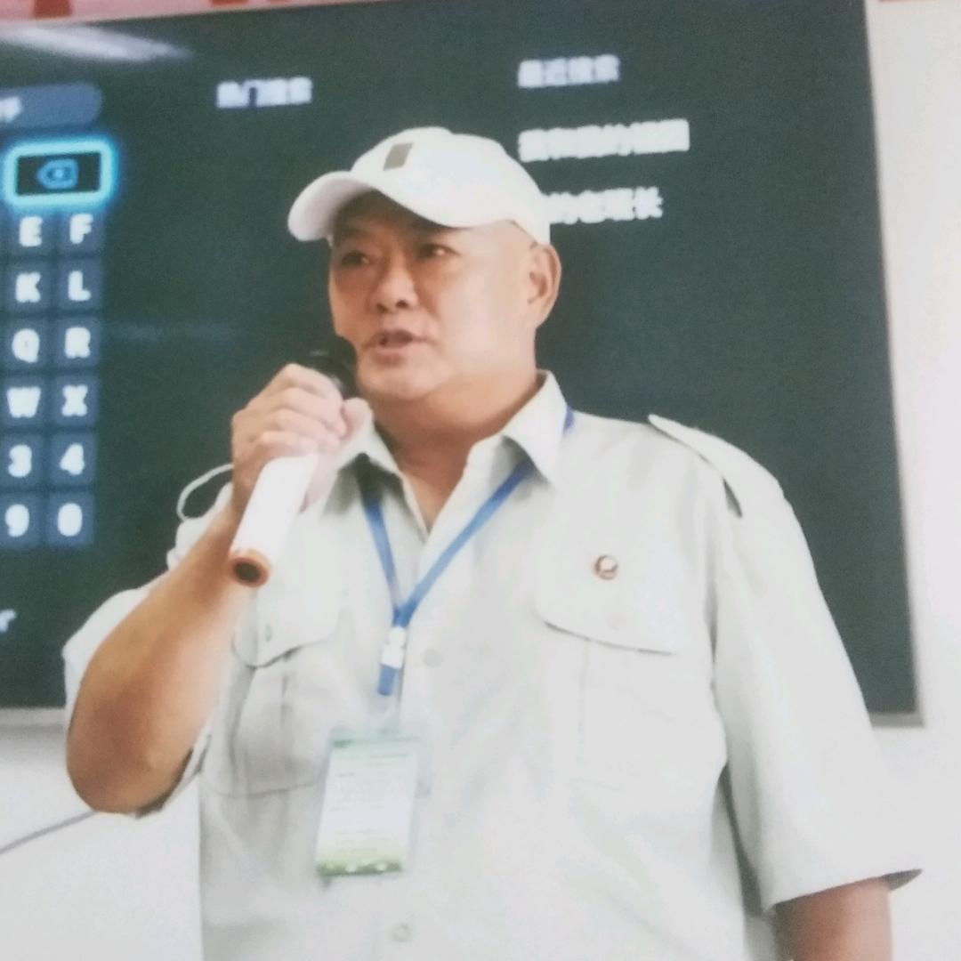 林远竹子