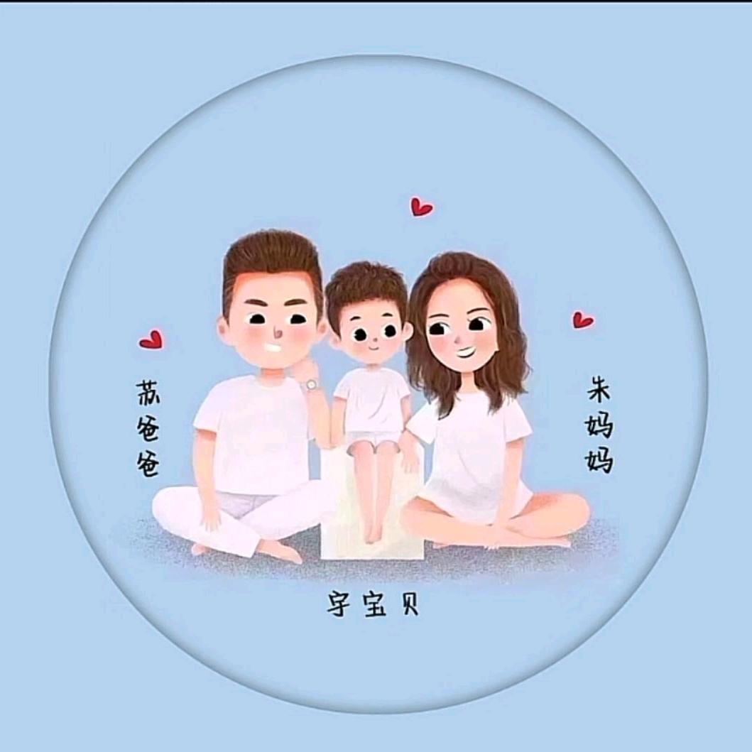 晶晶女装张桥店