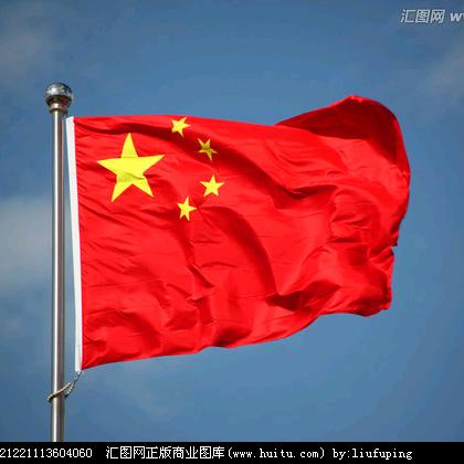 福气多多