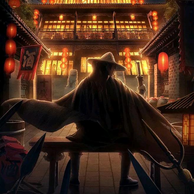 李子
