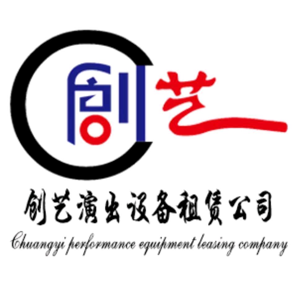 华盛文华传媒。