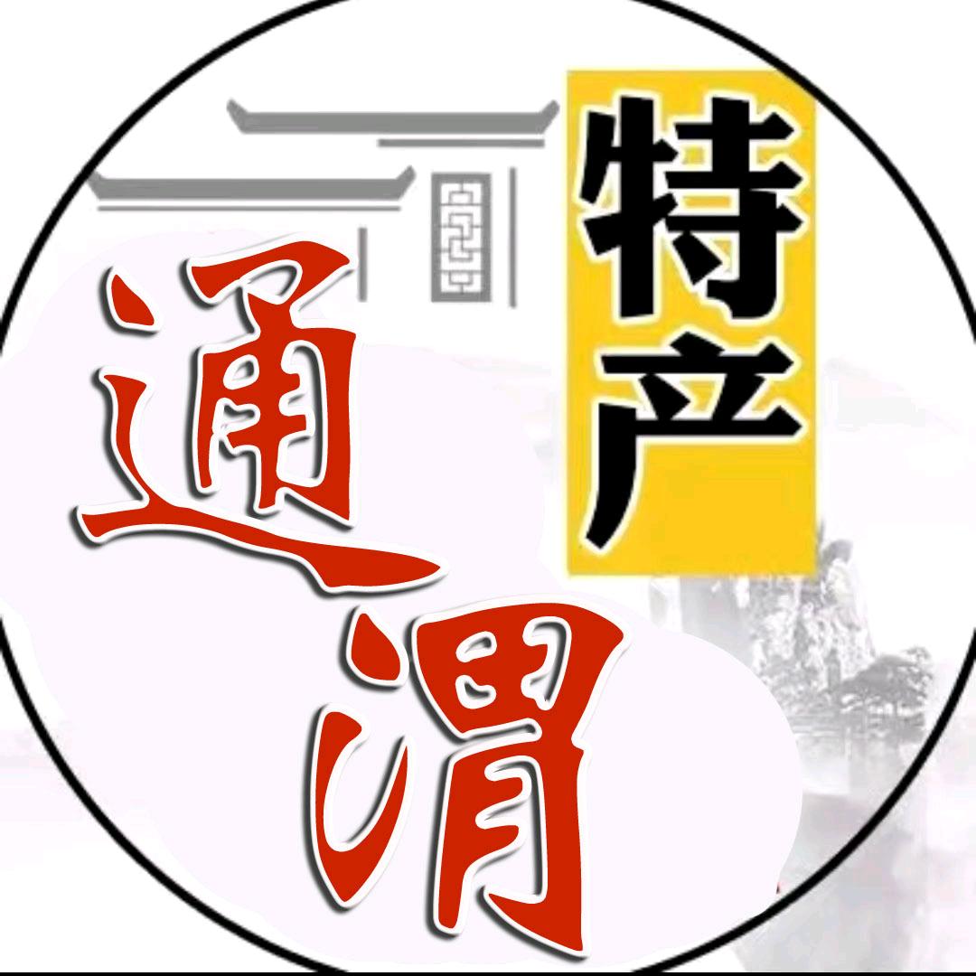 甘肃佳信食品专营店