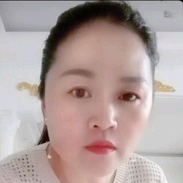 美丽