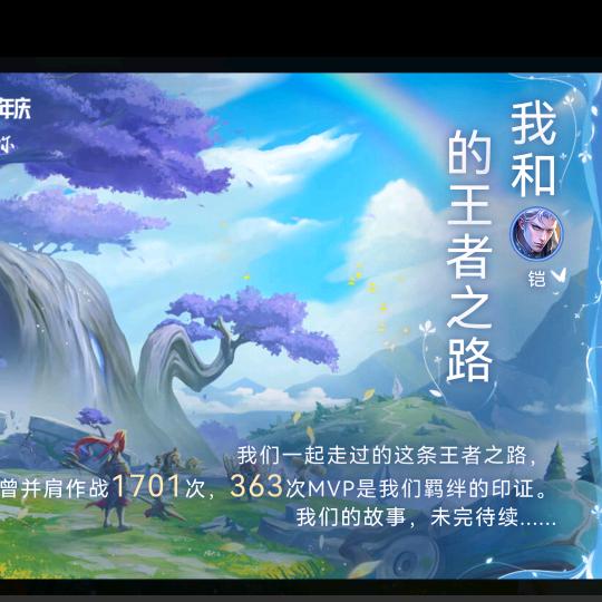 哆瑞咪发嗦拉稀