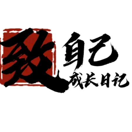 痞子娃哥