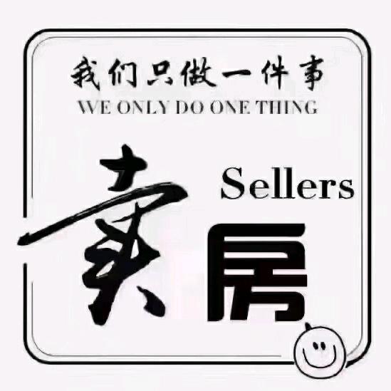 武汉王一刀