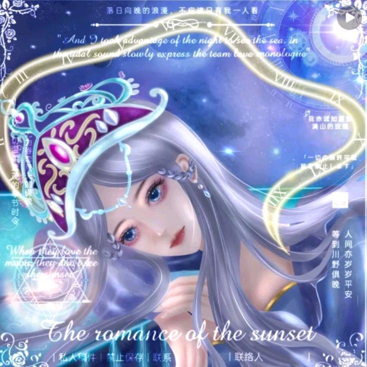 为希封心－黎悦希✨