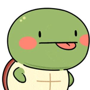 白给の乌龟🐢