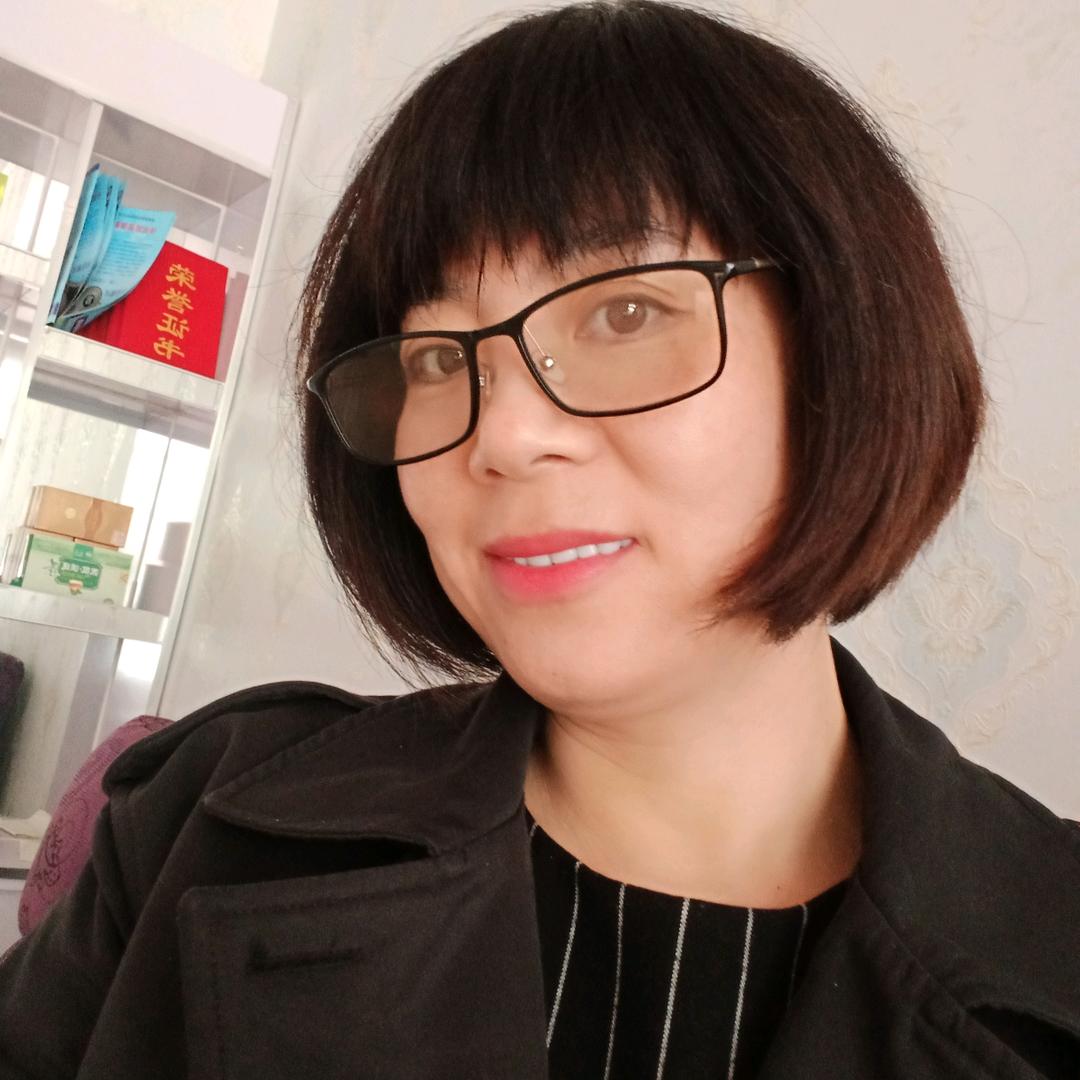 JIANKANGKUAILE