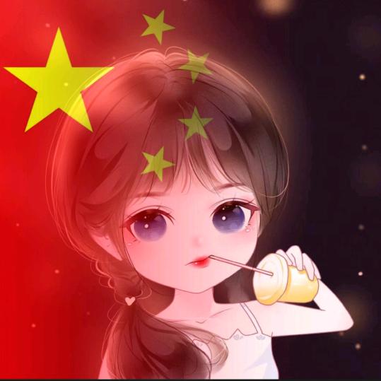 沐沐在努力