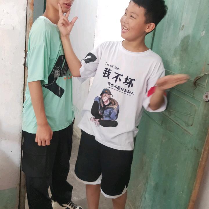 苦尽甘来