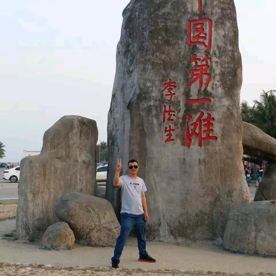 大成佬