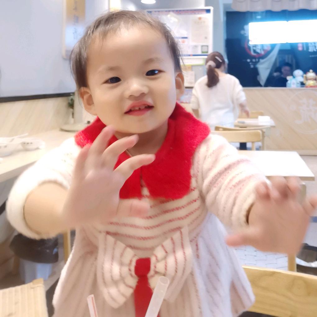 妍熙蔬菜