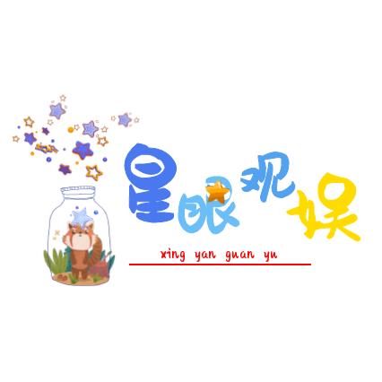 星眼观娱