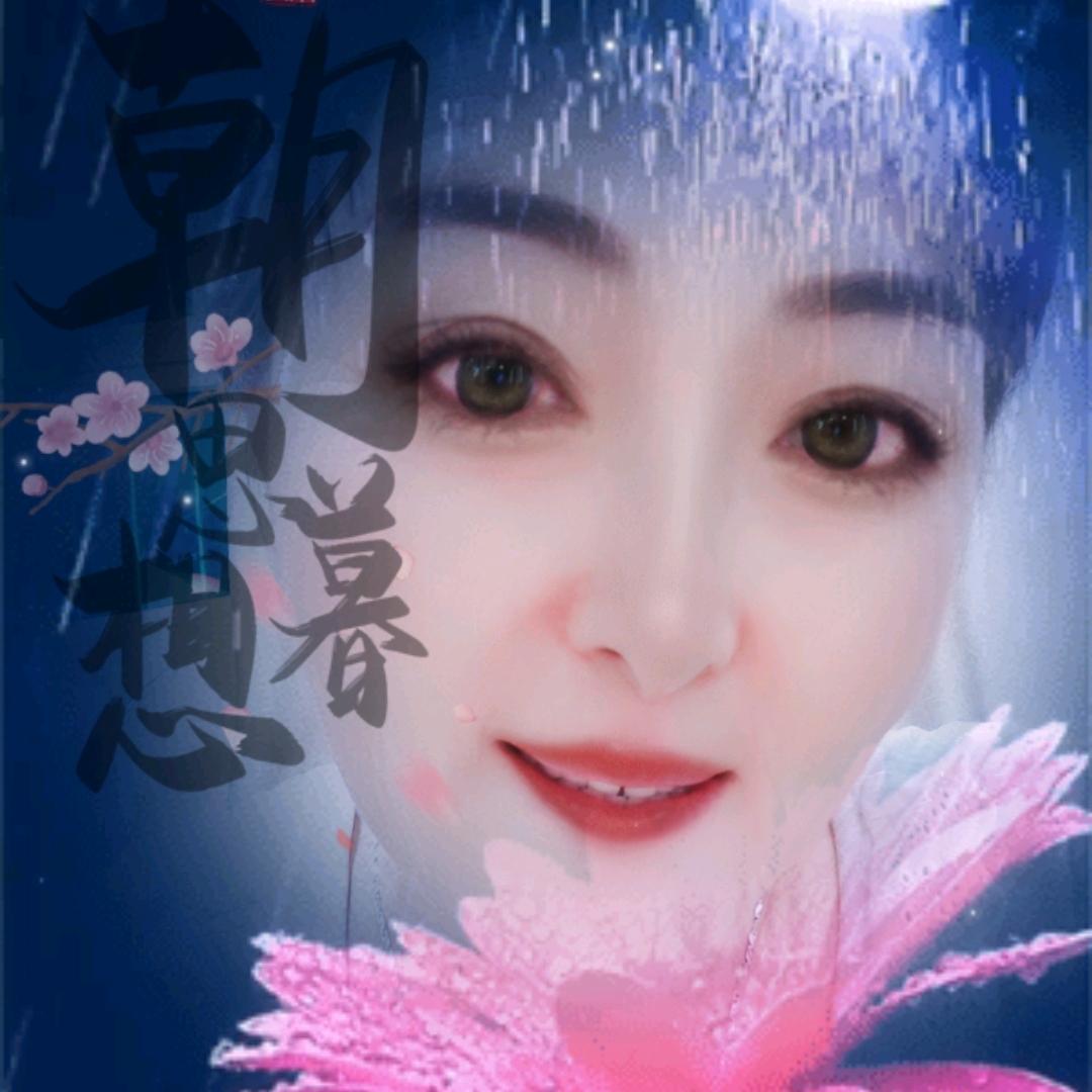 小兰