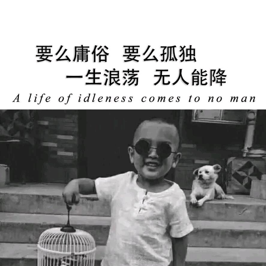 国际难民