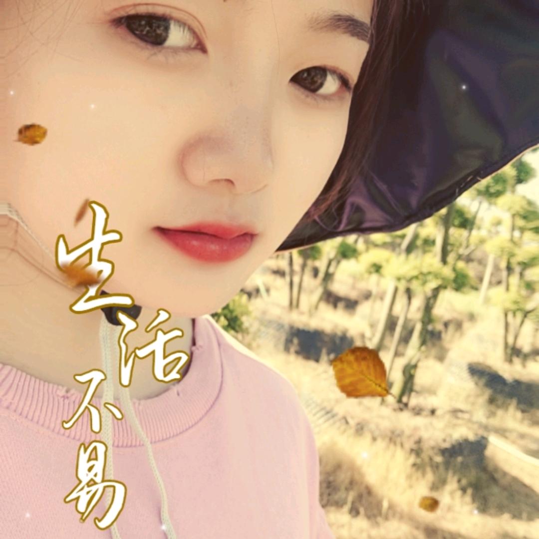 园林小妹