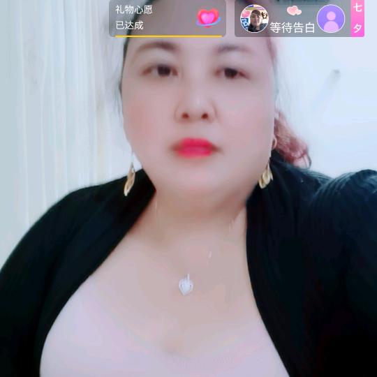 自我陶醉🐯《求宠》