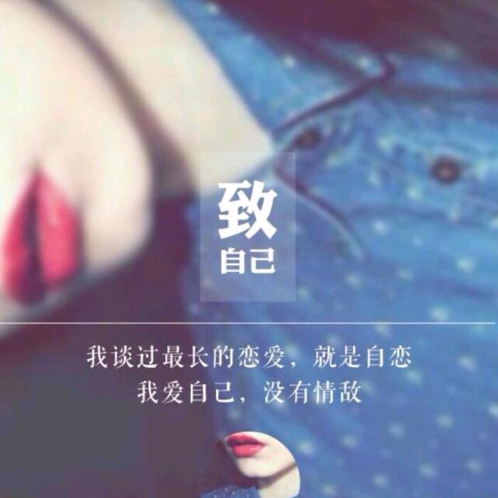 嫣💕然