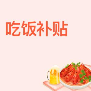 你的世界我来过