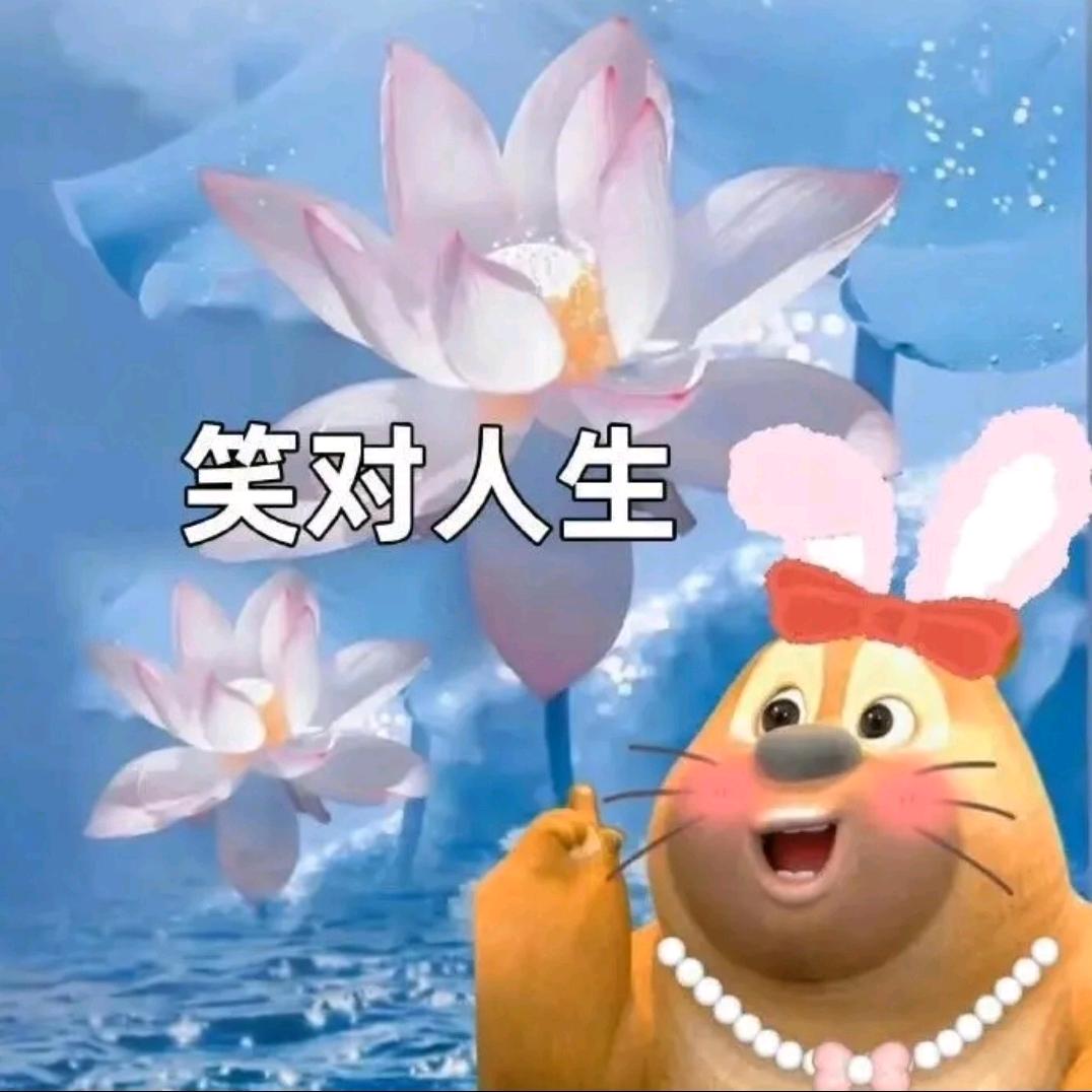 快乐城堡