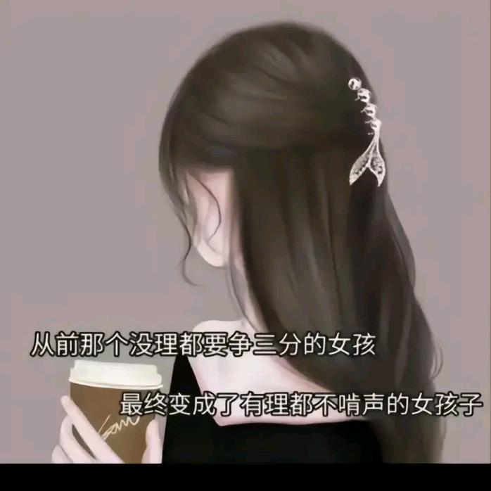 邹英