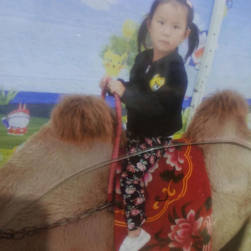 万亊如意