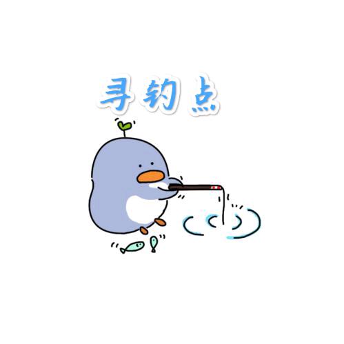 探索者之家