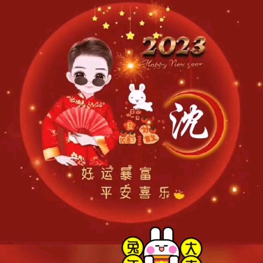一杯清茶