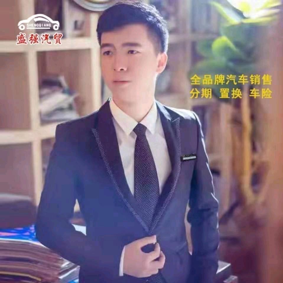 大强说车（盛强特价新车发全国）