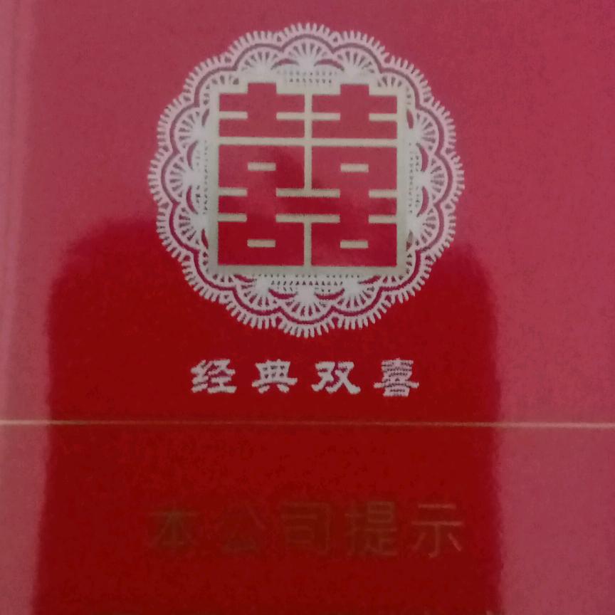 封心yuan
