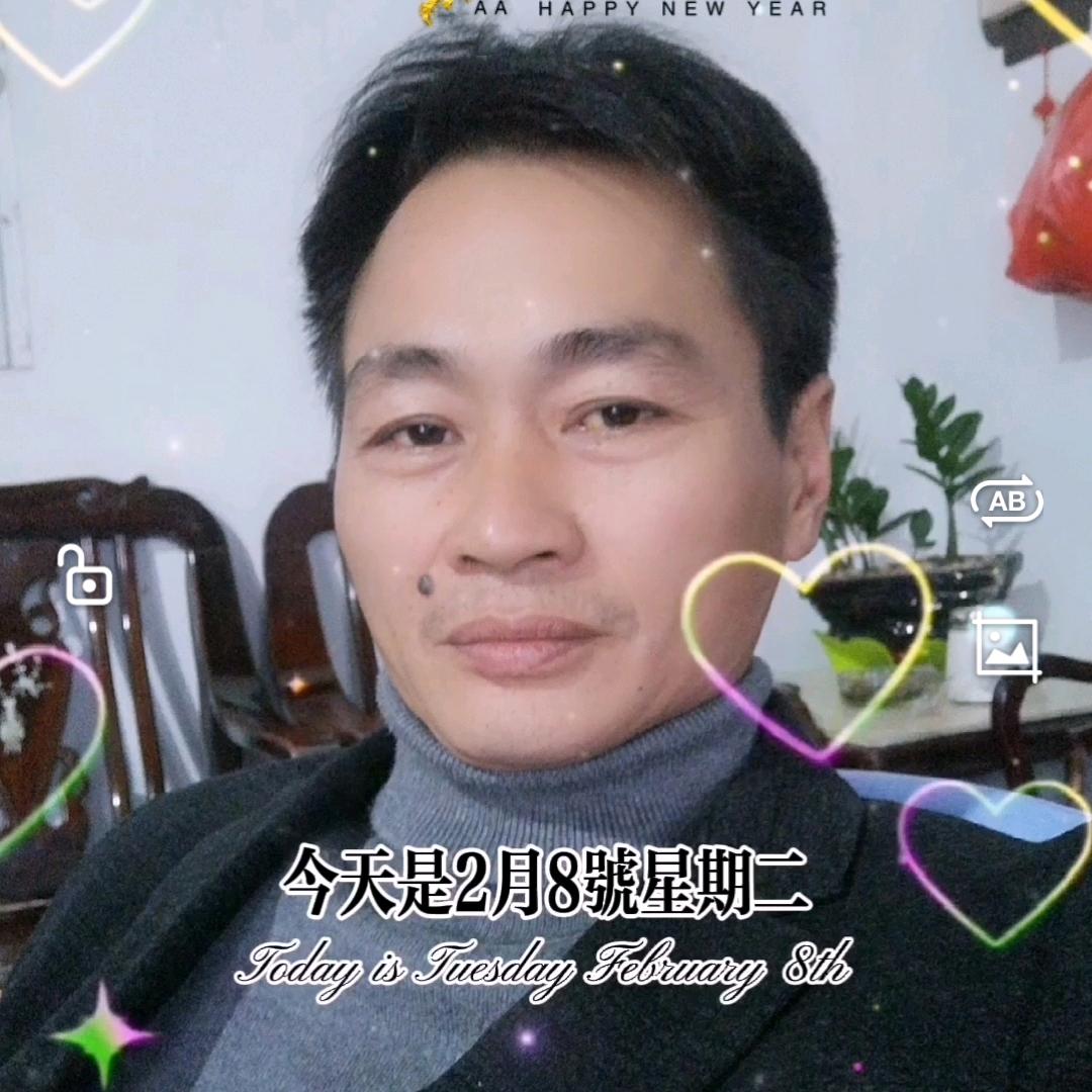 龙城塑料
