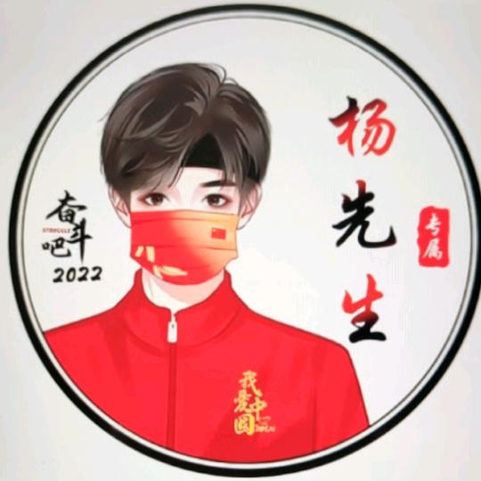 爱情海清馨餐饮服务社