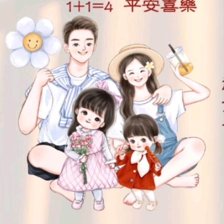high还好还好