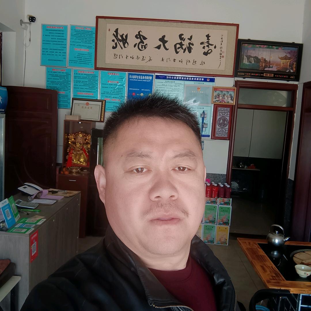 魏县姥家大锅台饭店