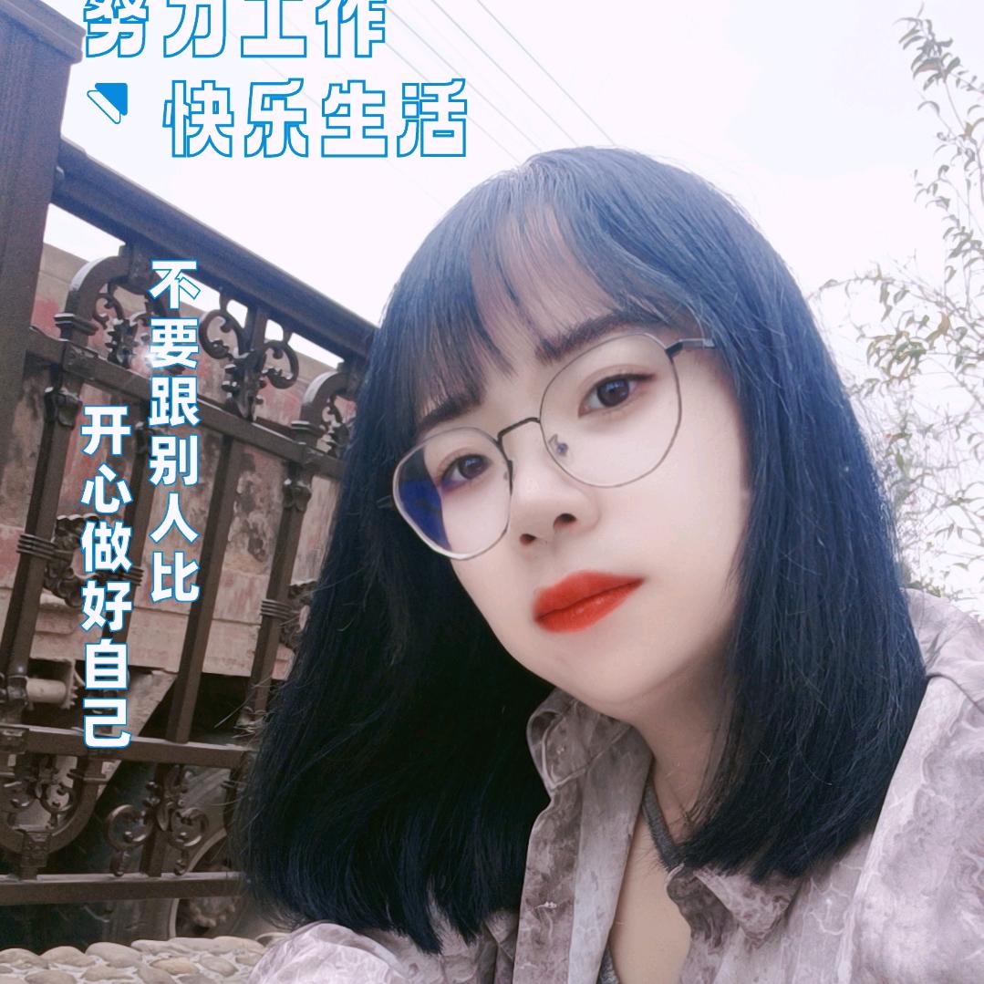 清晨曦