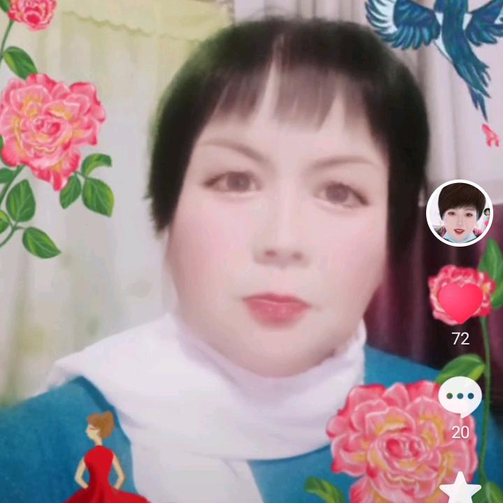 快乐生活